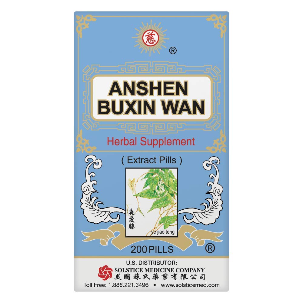 Solstice Medicine Company Anshen Buxin Wan Herbal Supplement - 200 Capsules