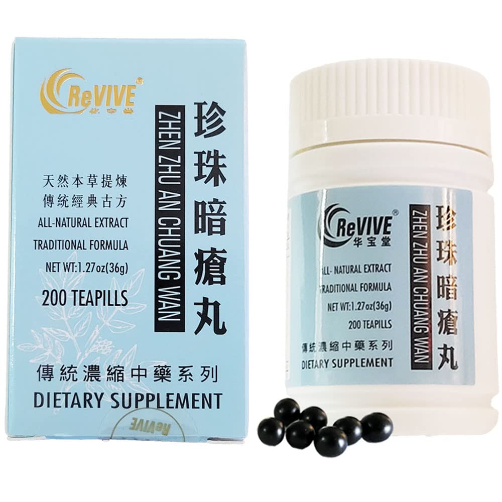 Hwa Bao Tang Zhen Zhu An Chuang Wan Pearl Acne Pills - 200 Tablets