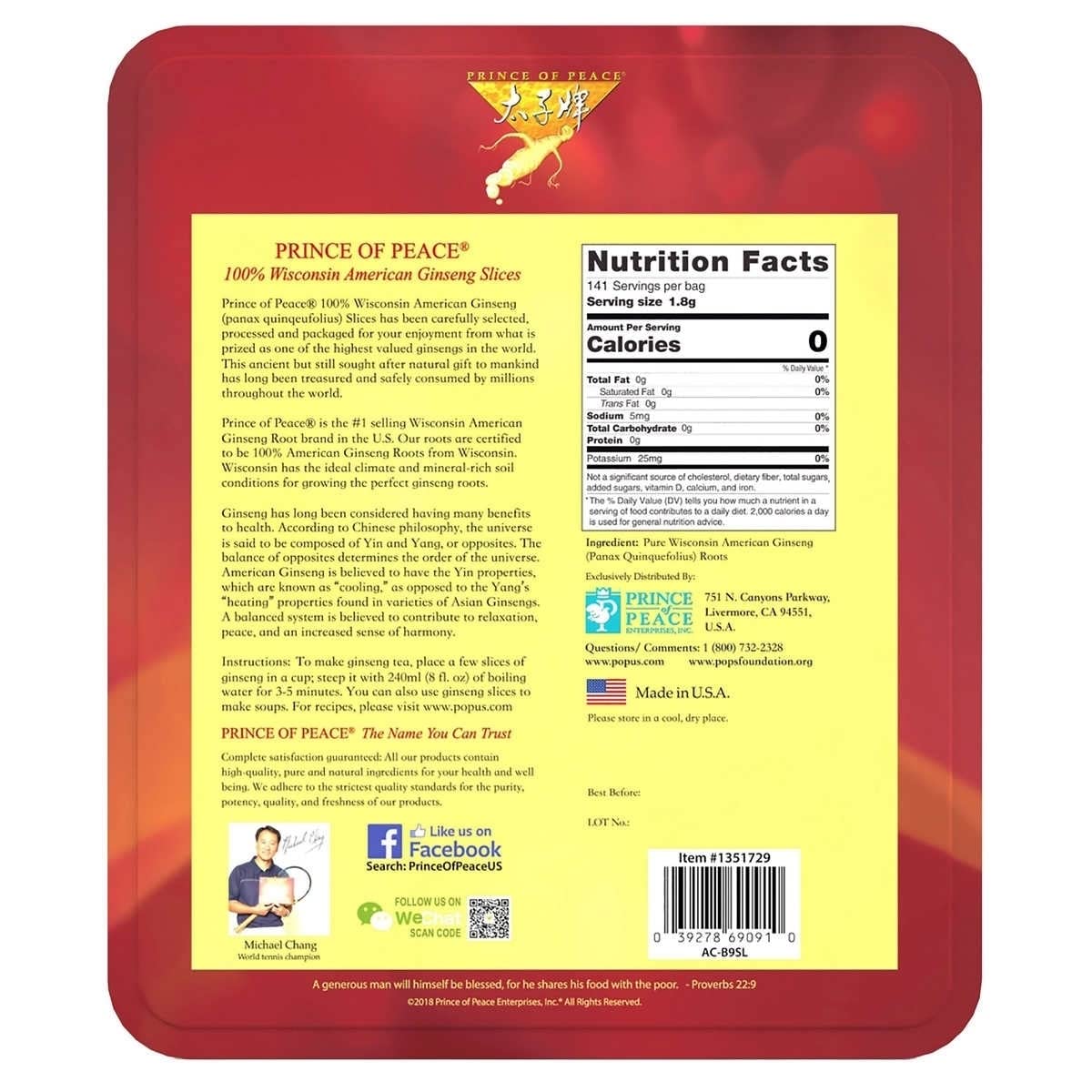 Prince Of Peace Pure Ginseng Slices 100% Wisconsin American - 255g - image 3