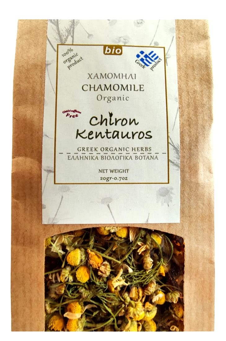 Terra Greek Organic Chamomile Flowers from Mount Pelion - 20g - image 2