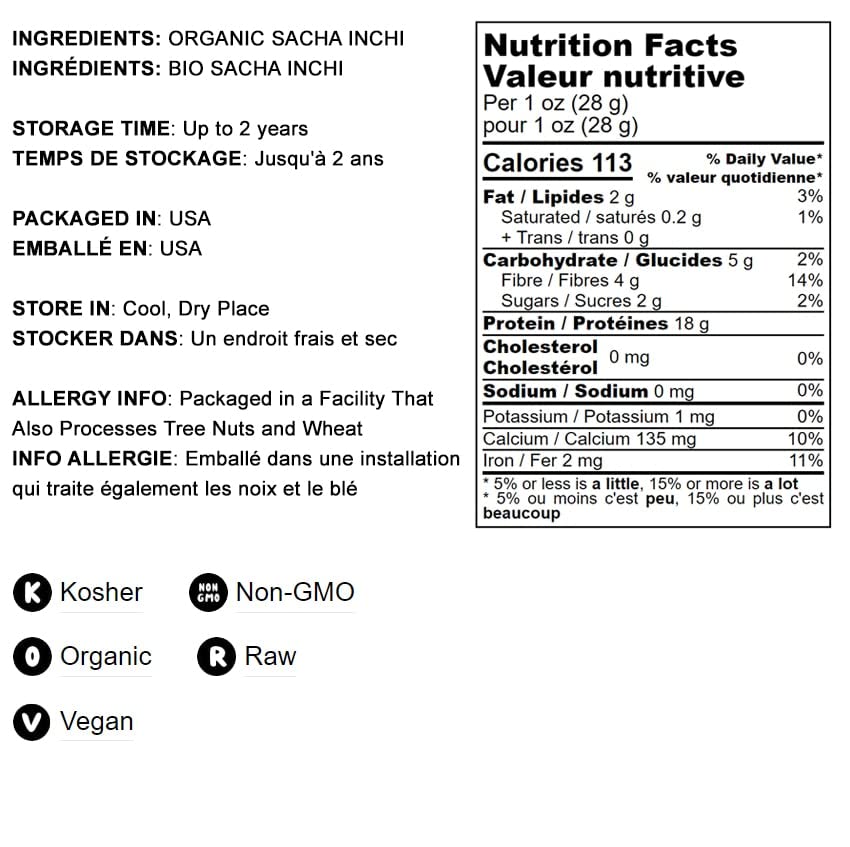 Food to Live Organic Sacha Inchi Powder - 16 Ounce - image 4