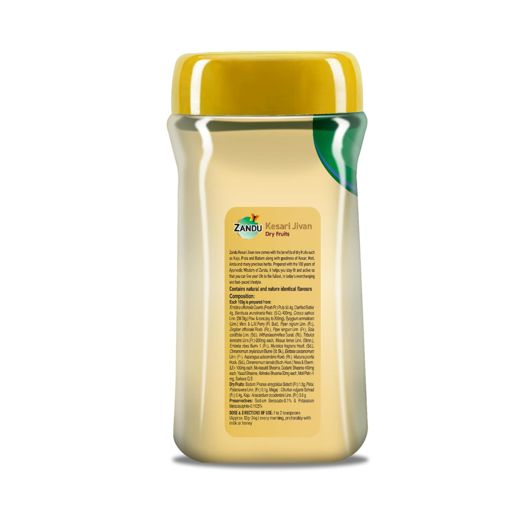 Zandu Kesari Jivan Dry Fruits Chyawanprash - 900g - image 10