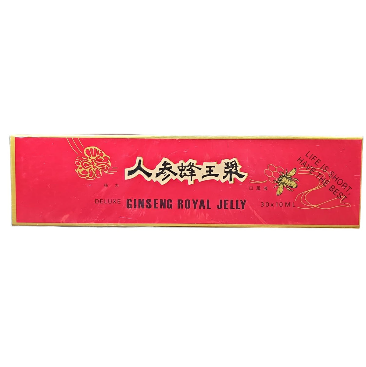 Royal King Deluxe Ginseng Royal Jelly Oral Liquid - 60 Vials - image 4