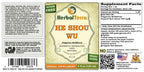Herbal Terra LLC He Shou Wu, Fo Ti (Polygonum Multiflorum) Tincture