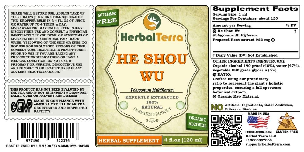 Herbal Terra LLC He Shou Wu, Fo Ti (Polygonum Multiflorum) Tincture