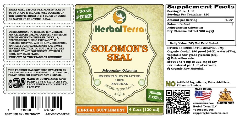 Herbal Terra LLC Solomon's Seal (Polygonatum odoratum) Tincture