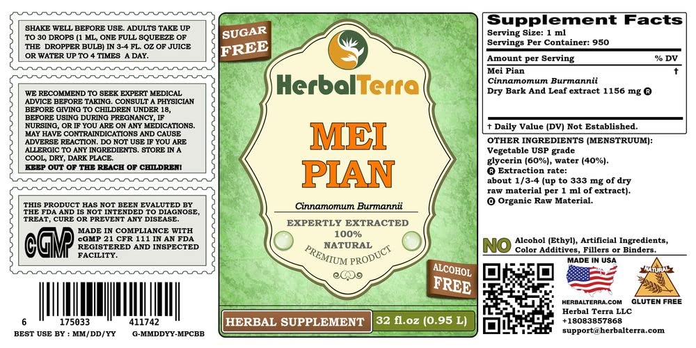 Herbal Terra LLC Mei Pian (Cinnamomum Burmannii) Tincture