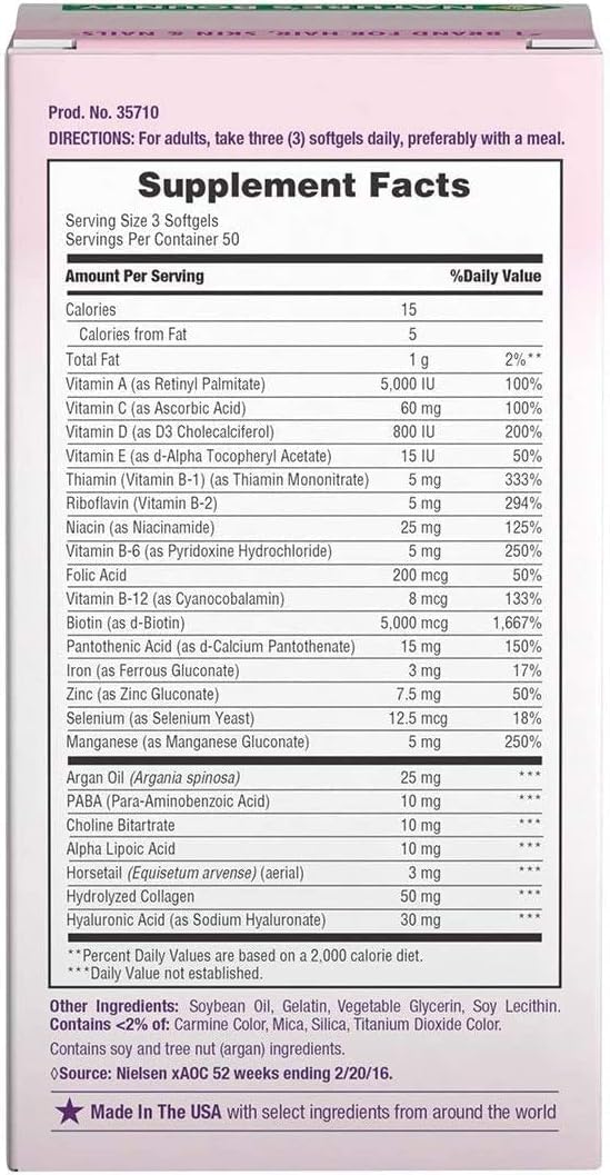 Nature's Bounty Optimal Solutions Biotin 5000 mcg - 400 Softgels - image 4