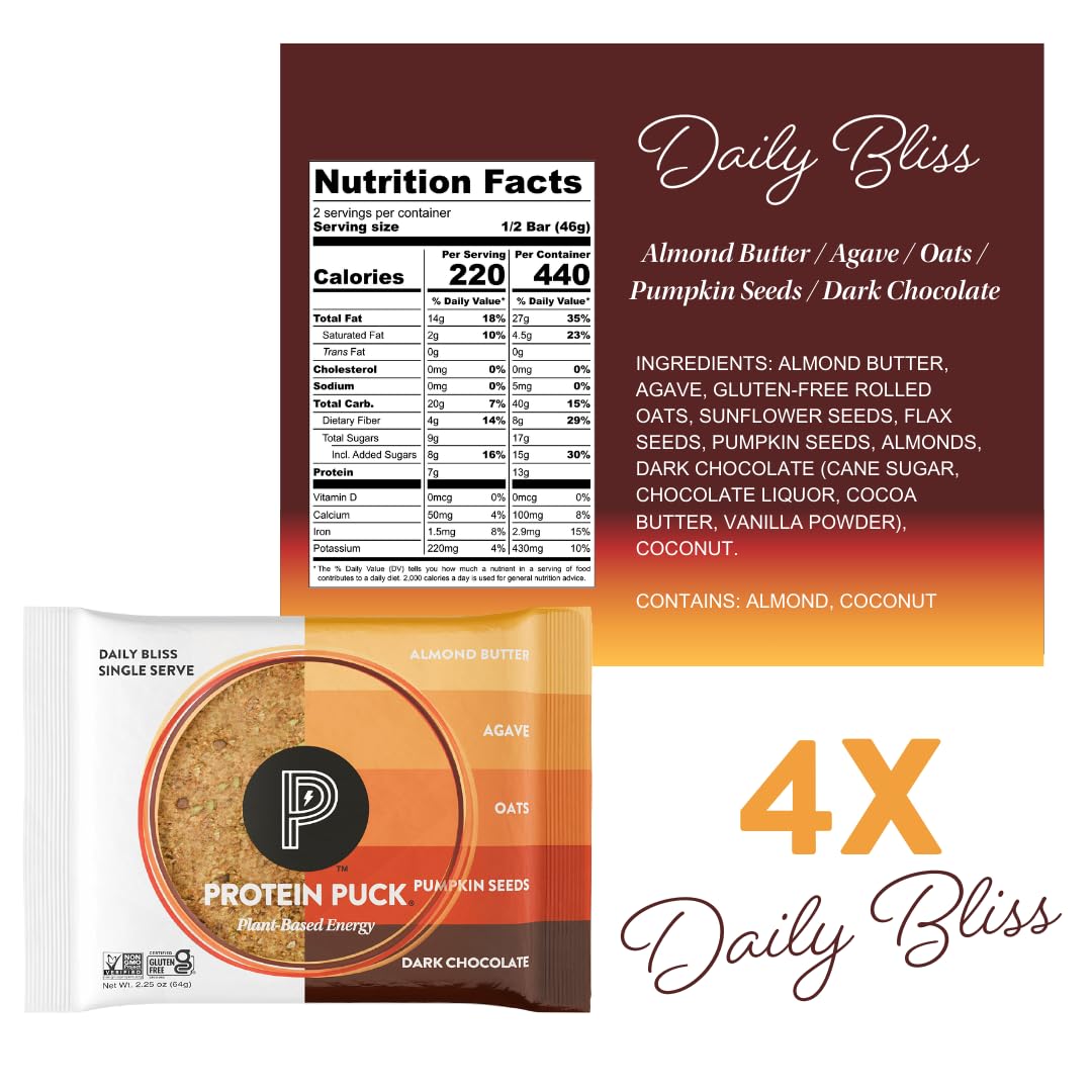 Protein Puck Plant Based Bars 16 Count 3.25 oz Full Size Parent