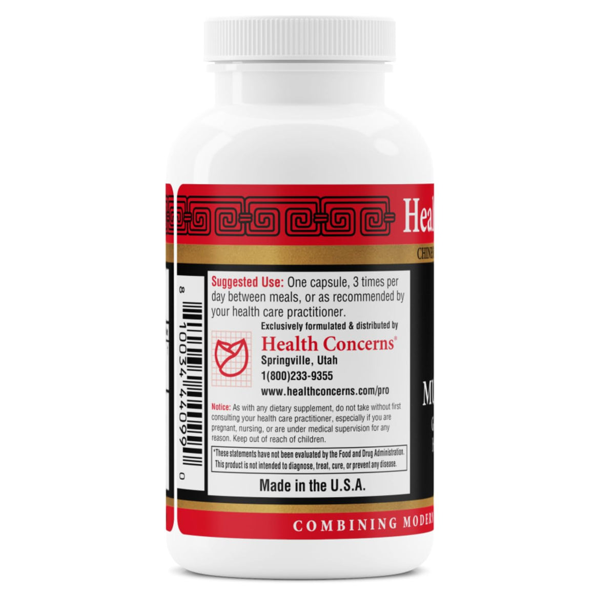 Health Concerns Power Mushrooms Immune Support - 270 Capsules - image 5