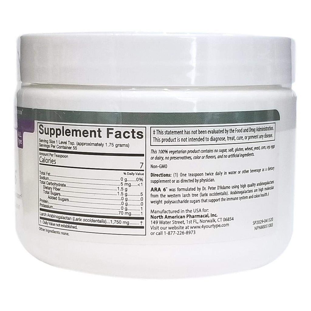 Generic ARA 6 Soluble Fiber Powder - 100 Grams - image 2