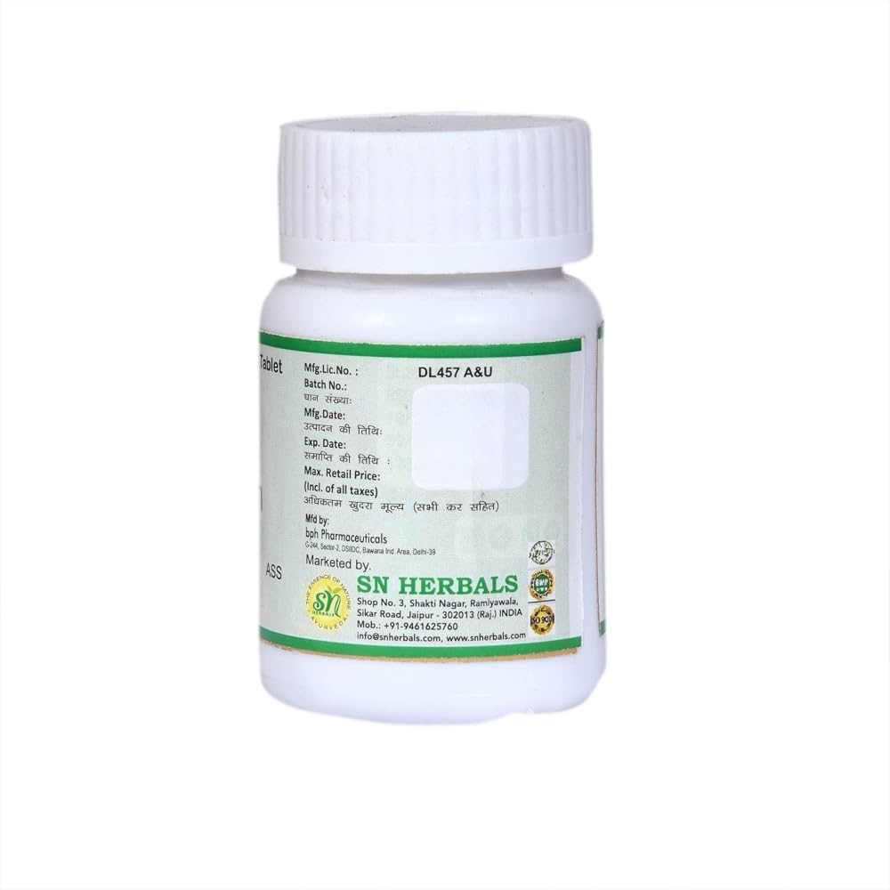 SN Herbals Dhatri Lauh Traditional Ayurvedic Herbal Tablets - 50 Tablets - image 3
