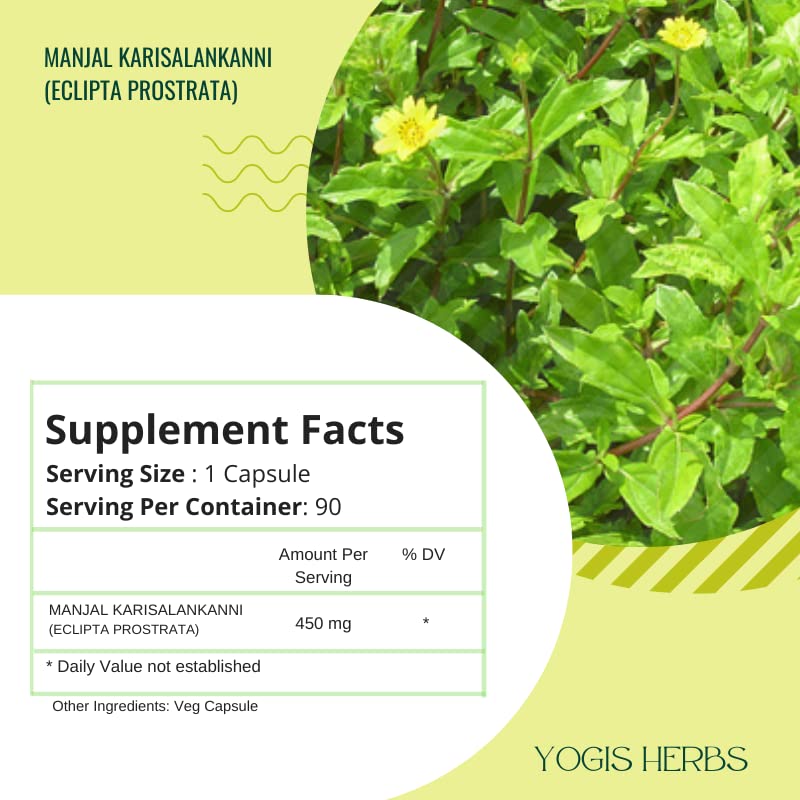 YOGIS HERBS Manjal Karisal Bhringraj Capsules - 90 Vegetarian Capsules - image 3