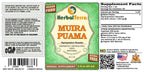 Herbal Terra LLC Muira Puama (Ptychopetalum Olacoides) Tincture