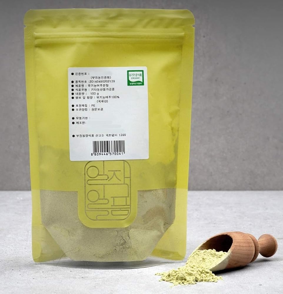 K-Mystery Organic Bitter Melon Powder - 100g