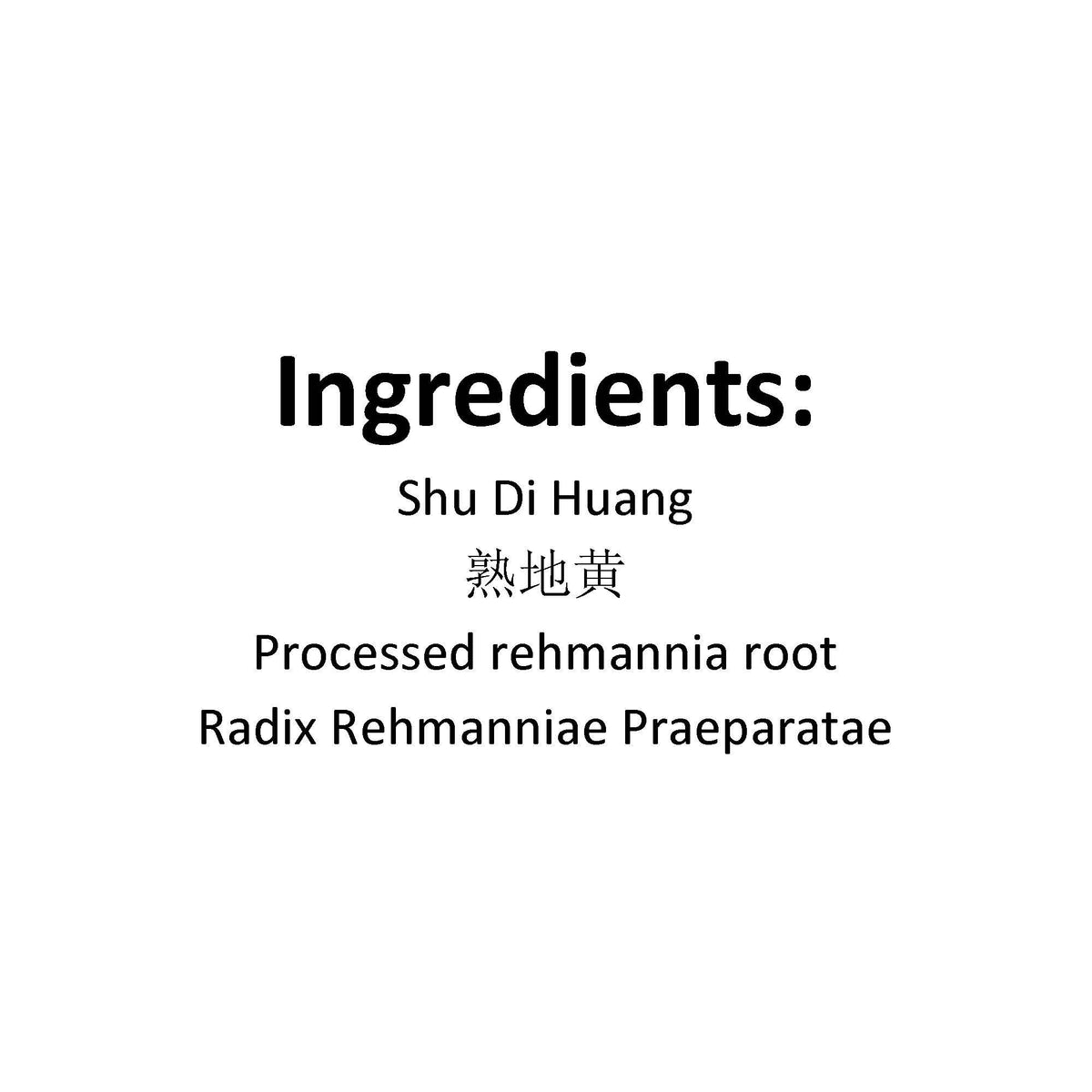 Xi Yao Peng Shudihuang Prepared Rehmannia Root - 100g - image 4