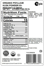 Yupik Organic Psyllium Husk Powder for Digestive Health - 8.8 oz - image 2