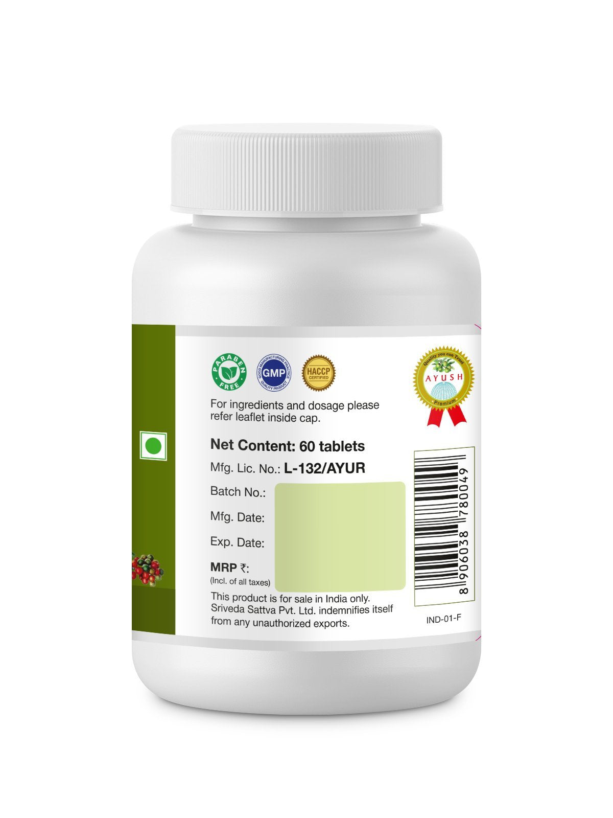 Sri Sri Products Ayurveda Amruth Immuno Modulator Tablet - 120 Count - image 2