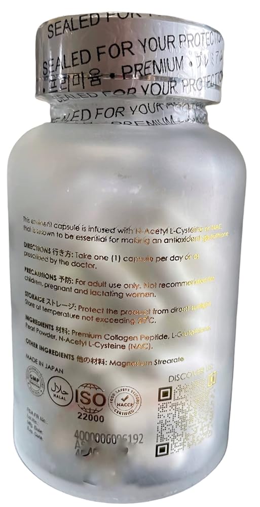 Aqua Skin Glutathione Made in Japan - 60 Capsules - image 3