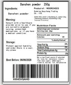 MOORCHOCO Dan Shen Powder Salvia Miltiorrhiza Red Sage - 8.81oz - image 7