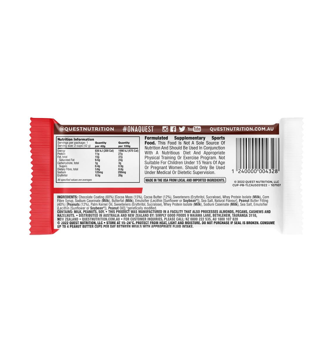Quest Nutrition Peanut Butter Cups Protein Bar - Box of 12 - image 2