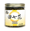 USTCM Tienchi Flower Panax Notoginseng Flower Tien Qi Hua 田七花