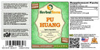 Herbal Terra LLC Pu Huang, Cattail (Typha Angustifolia) Tincture