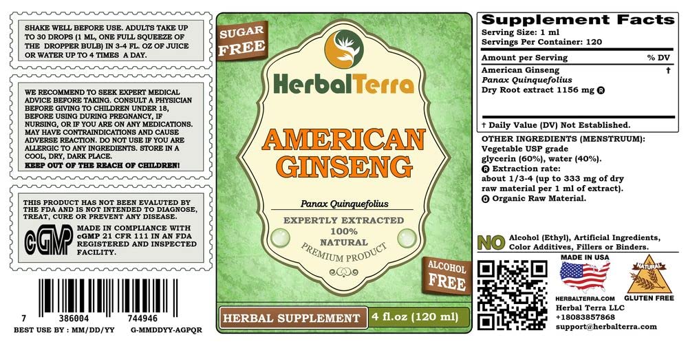 Herbal Terra LLC American Ginseng (Panax Quinquefolius) Tincture