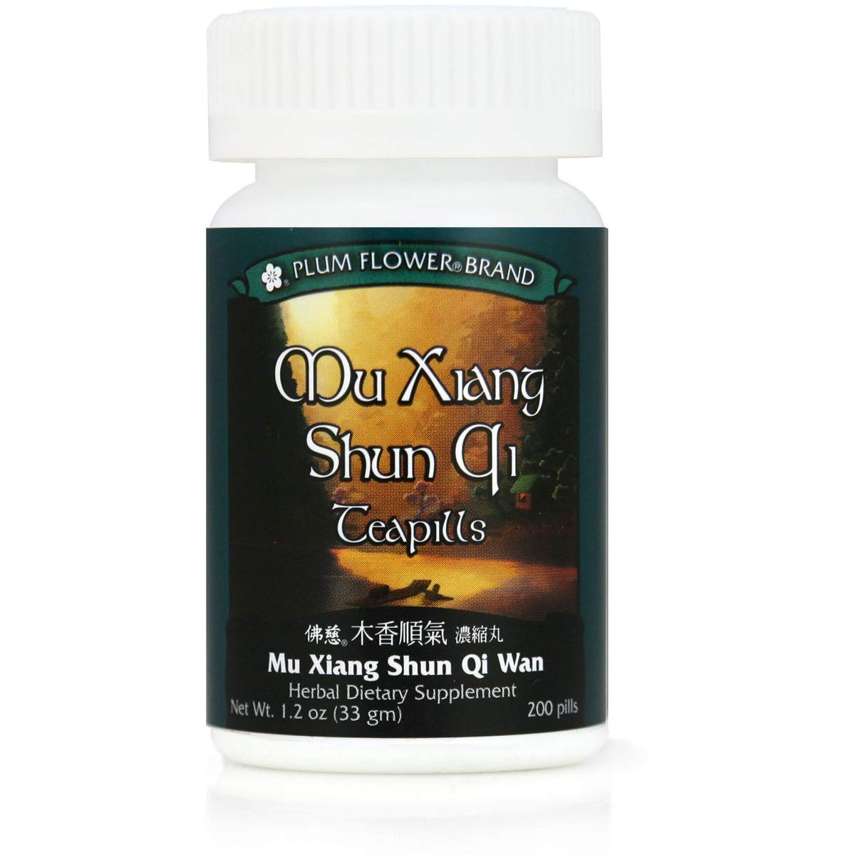 Plum Flower Mu Xiang Shun Qi Teapills - 200 Count