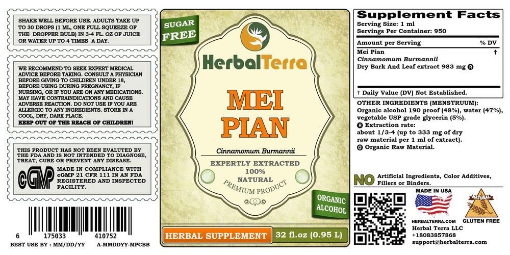 Herbal Terra LLC Mei Pian (Cinnamomum Burmannii) Tincture