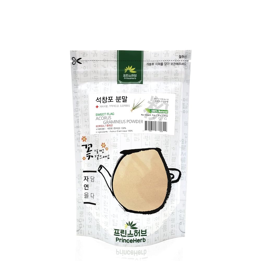 Prince Herb Acorus Gramineus Sweet Flag Powder - 4 oz - image 2