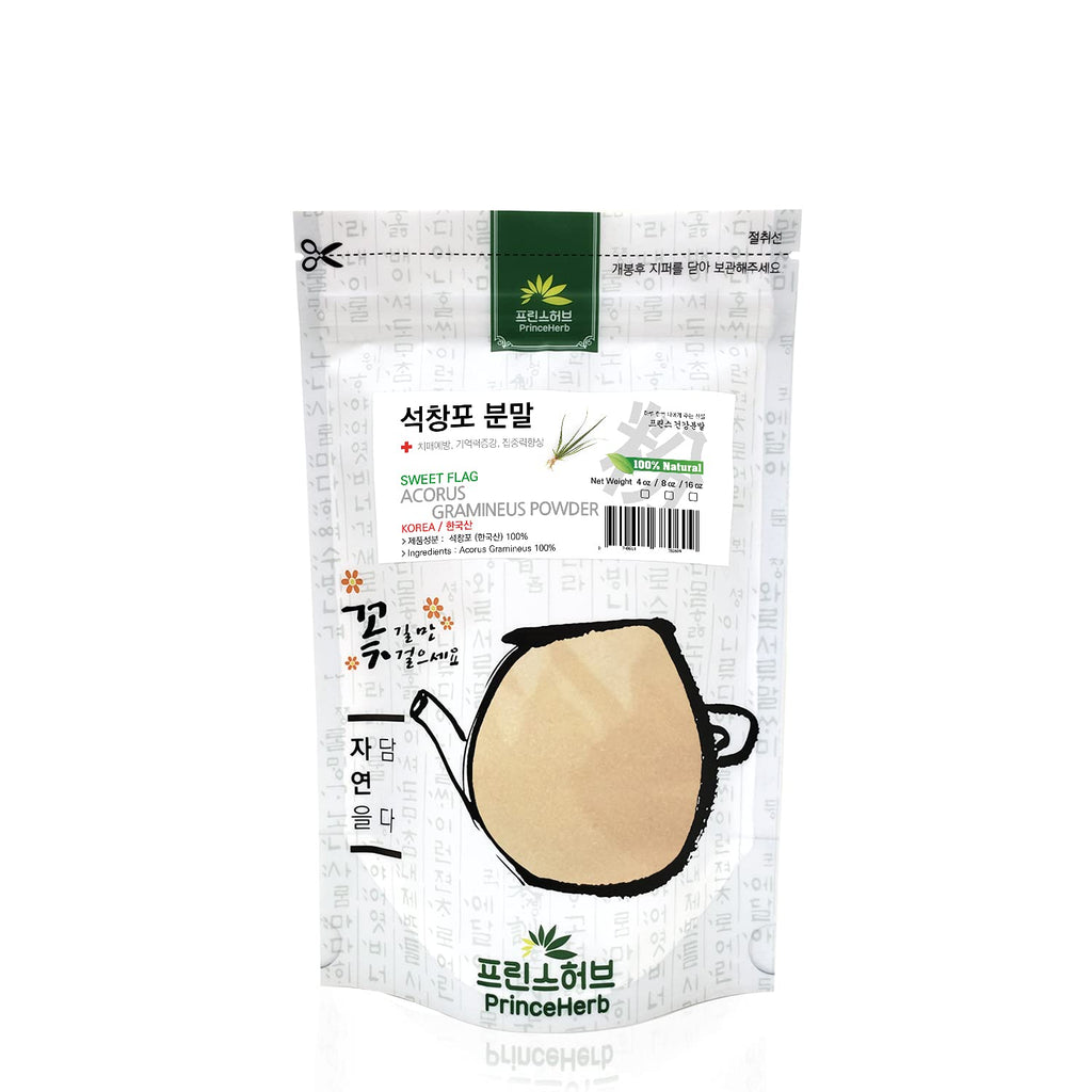 Prince Herb Acorus Gramineus Sweet Flag Powder - 4 oz - image 2