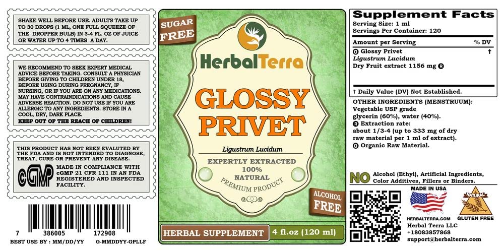 Herbal Terra LLC Glossy Privet (Ligustrum Lucidum) Tincture