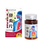 Yu Lam Bi Yan Pian Herbal Supplement for Sinus Support - 90 Tablets