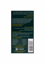 Ukrouk Ajam Pure Ceylon Jasmine Green Tea Bags - 20 Count - image 3