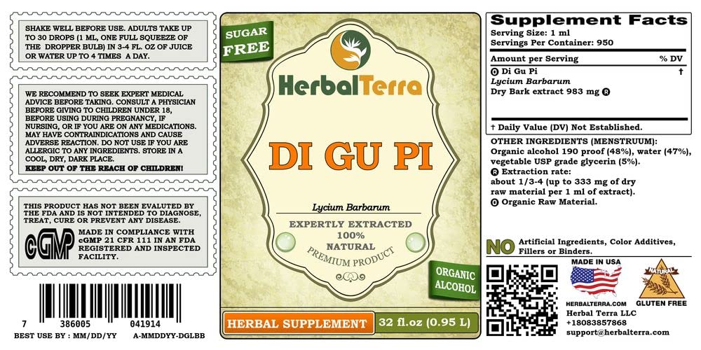 Herbal Terra LLC Di Gu Pi, Lycium (Lycium Barbarum) Tincture, Dried