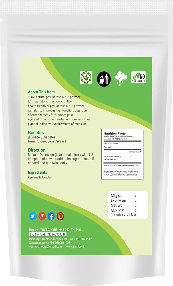YAMKAY Keelanelli Powder Organic 100% Phyllanthus Niruri - 1500 GM - image 2