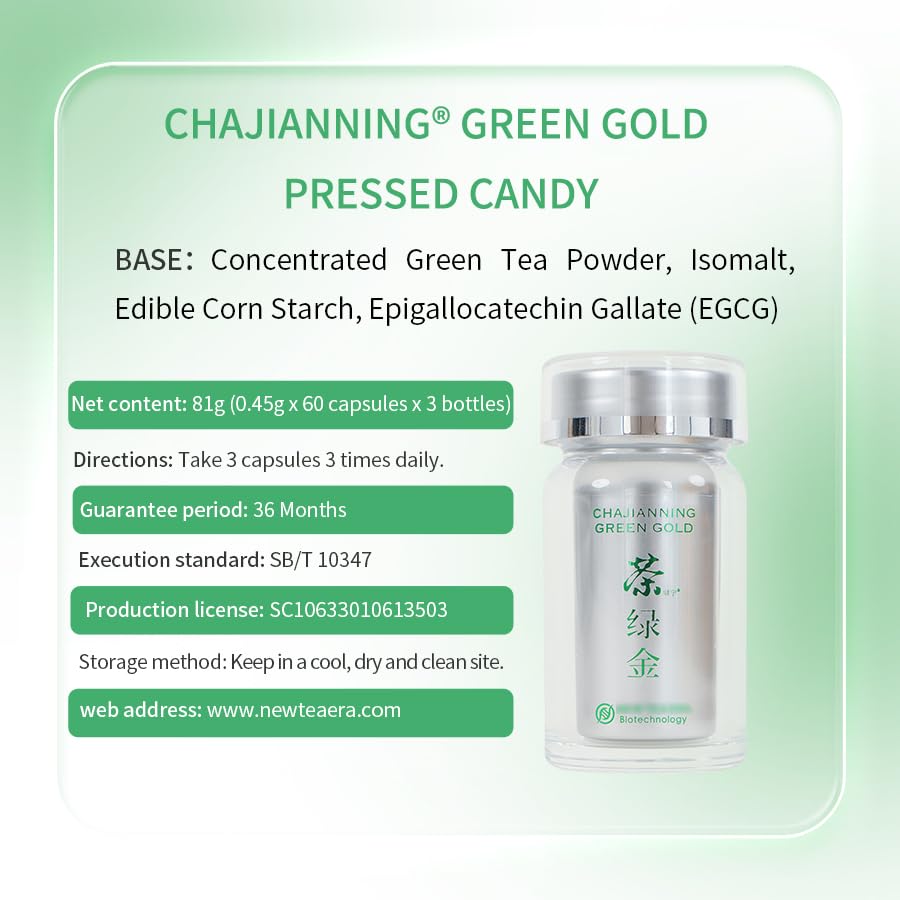 New Tea Era Chajianning Green Gold Green Tea Tablets - image 4