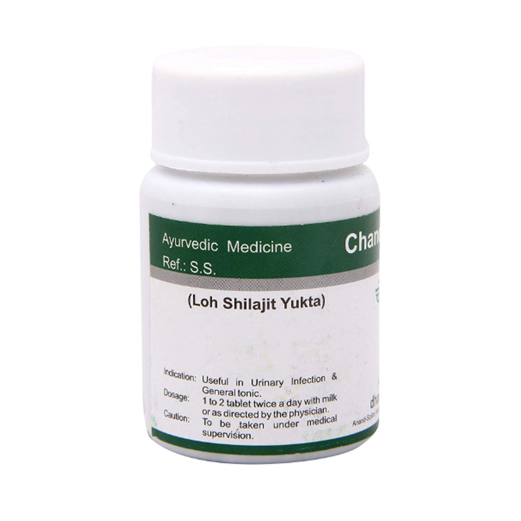 Dhanvantari Chandraprabha Vati Ayurvedic Tablets - 120 Tablets - image 2