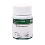 Dhanvantari Chandraprabha Vati Ayurvedic Tablets - 120 Tablets - image 2