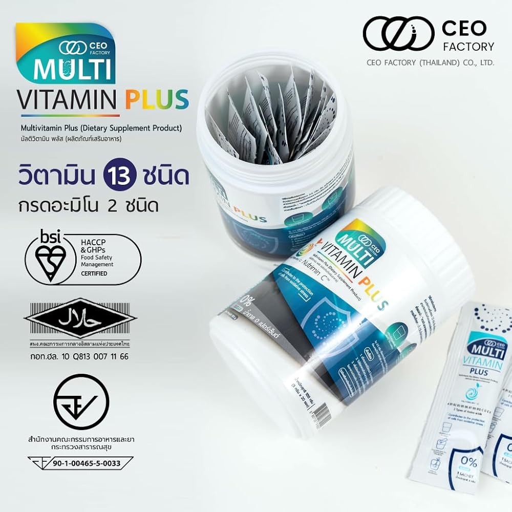 Generic Multivitamin Plus with Amino Acids - 20 Count - image 3