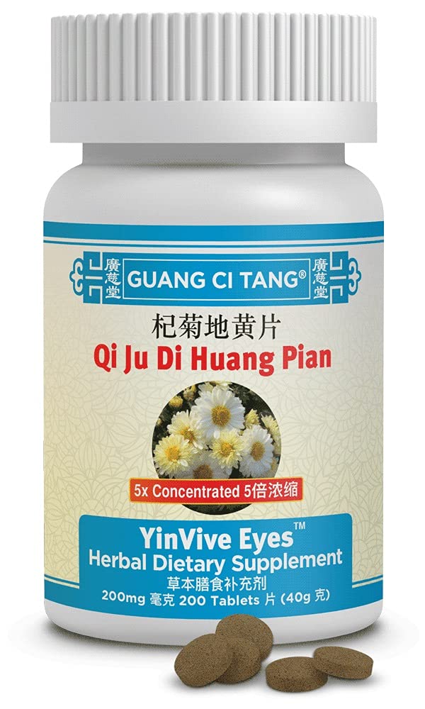 Guang Ci Tang Qi Ju Di Huang Pian YinVive Eyes - 200 Tablets