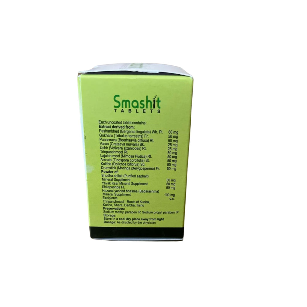 GUFIC Smashit Tablets for Prostate & Urinary Health - image 2