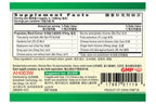 Guang Ci Tang Jia Wei Xiao Yao Wan Stress Support - 200 Pills - image 2