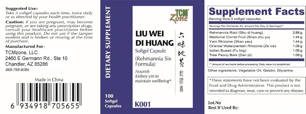 TCM ZONE Lui Wei Di Huang Softgel Capsule Kidney Yin Support - 100 Softgels - image 2
