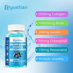 Riyuetian Biotin Gummies