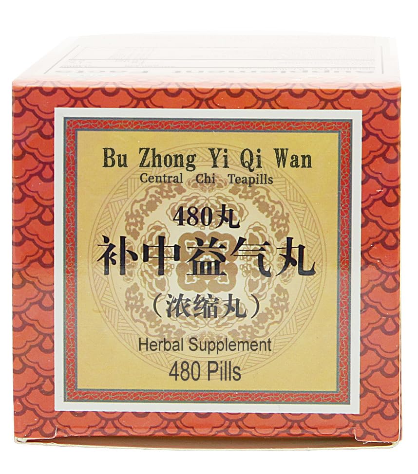 ciwoll Bu Zhong Yi Qi Wan Herbal Pills - 480 Count - image 5