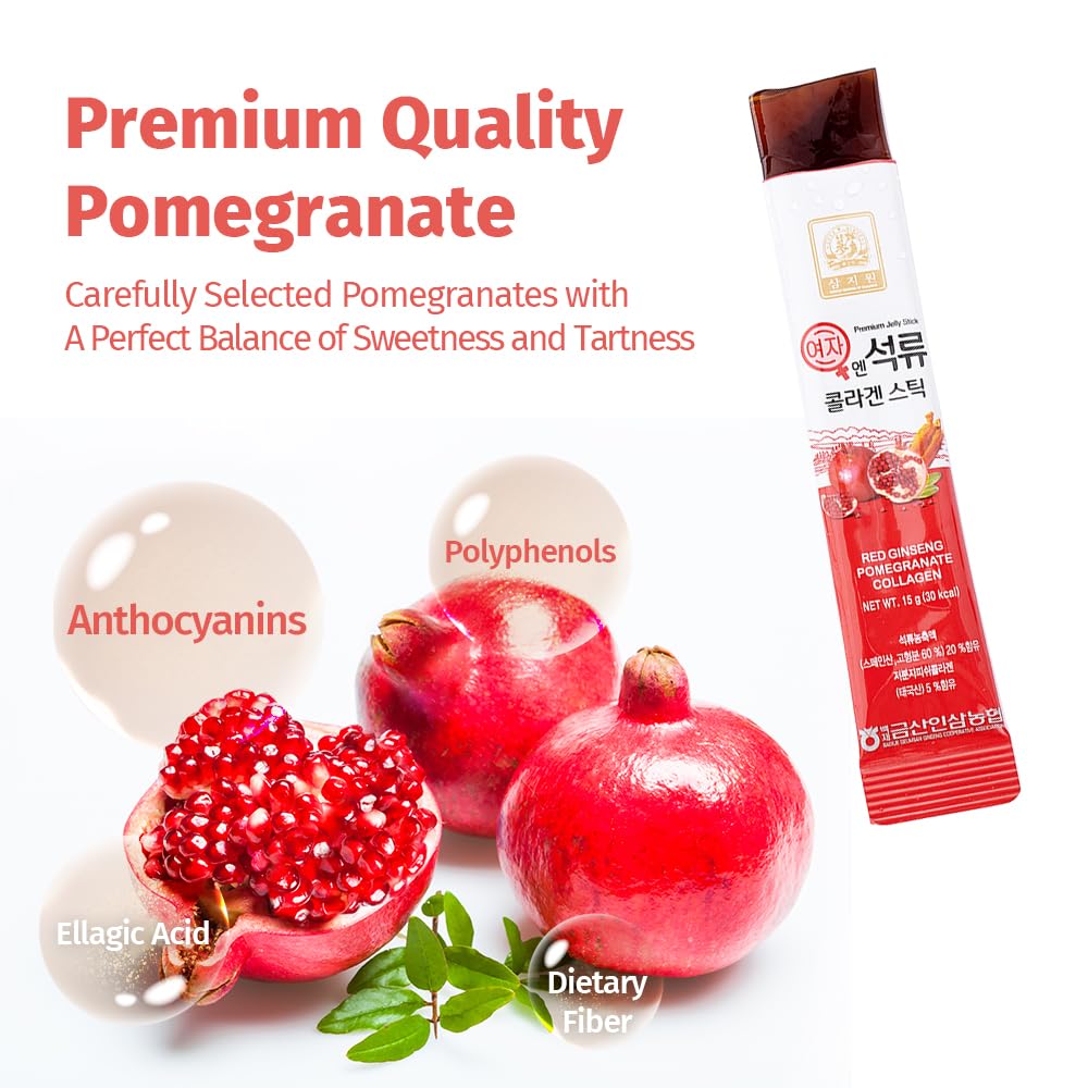 Baekje Pomegranate Collagen Jelly Stick - 30 Count - image 3