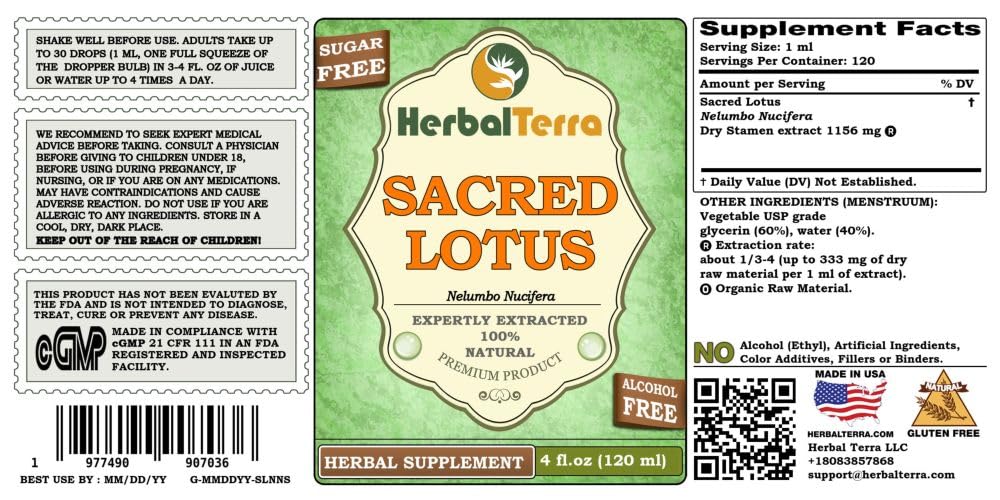 Herbal Terra LLC Lotus (Nelumbo nucifera) Tincture