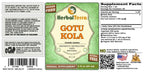 Herbal Terra LLC Gotu Kola (Centella Asiatica) Tincture